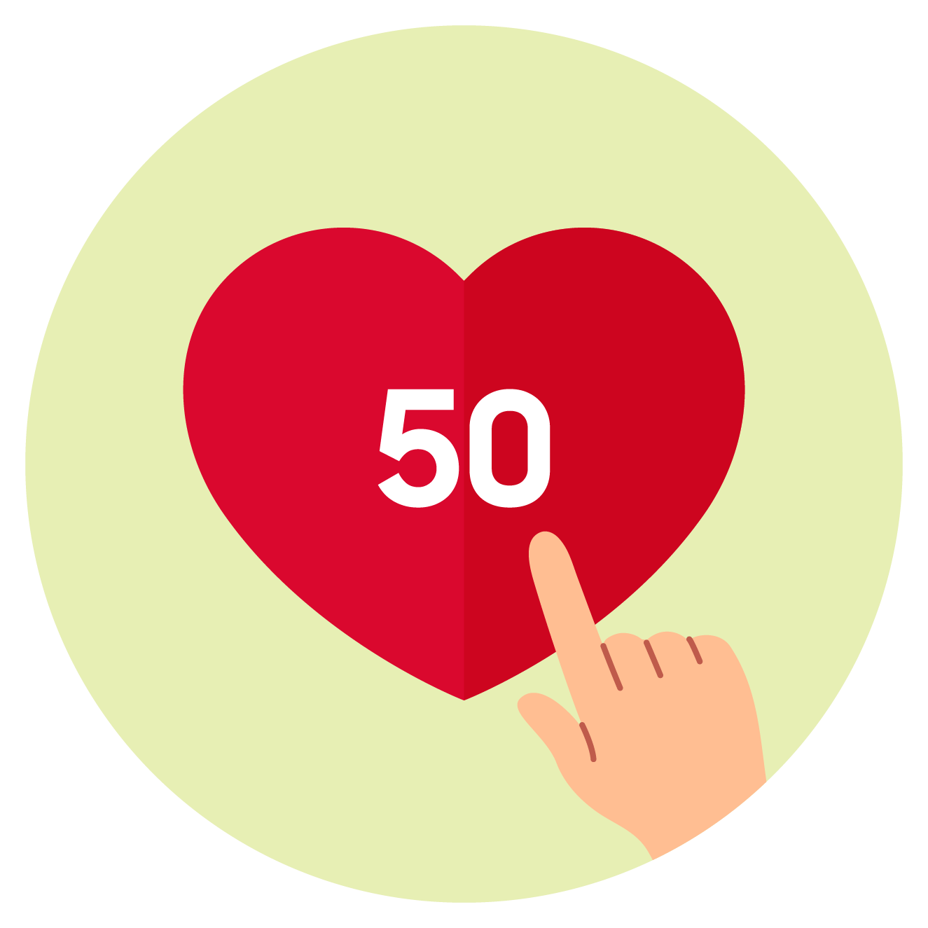 Supporter 50